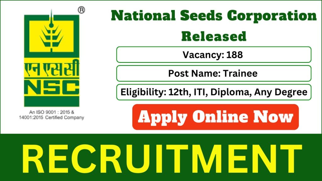 NSCL Recruitment 2024