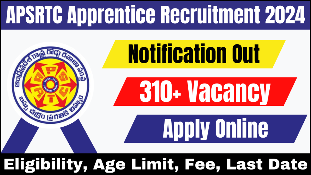 APSRTC Apprentice Recruitment 2024