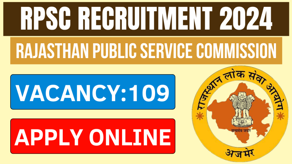 RPSC AO Recruitment 2024